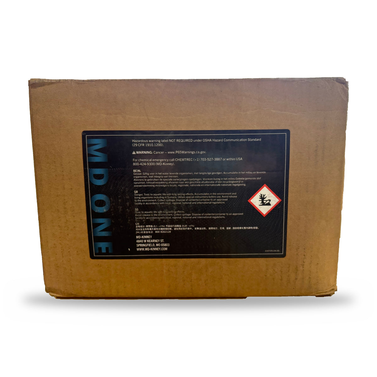 16444-MD1-Q-C Case of 12 Quarts